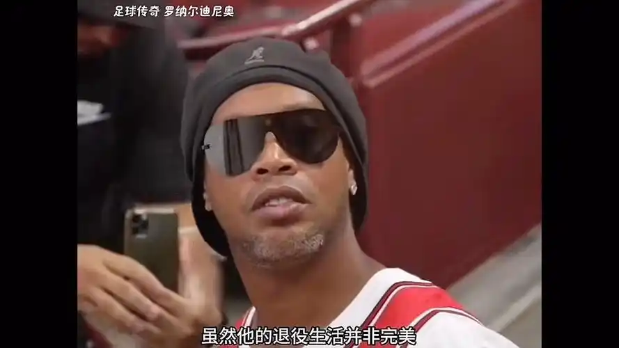 在比赛过程